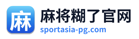 pg电子游戏 Logo